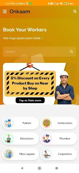 Play Onkaam  and enjoy Onkaam with UptoPlay