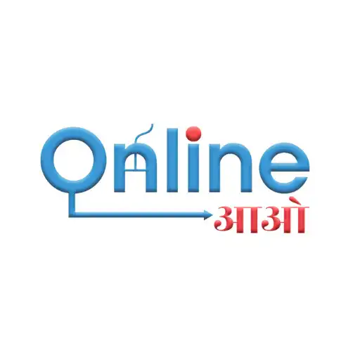 Play Onlineaao Ads Festival Post APK Play Onlineaao Ads Festival Post APK