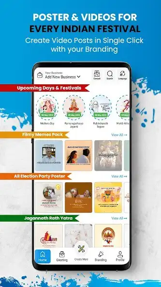 Play Onlineaao Ads  Festival Post  and enjoy Onlineaao Ads  Festival Post with UptoPlay