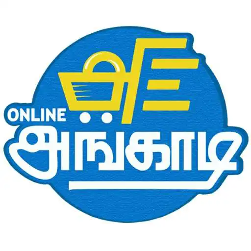 Play Online Angadi - Puliampatti for now APK