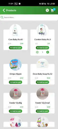 Play Online Angadi - Puliampatti for now as an online game Online Angadi - Puliampatti for now with UptoPlay