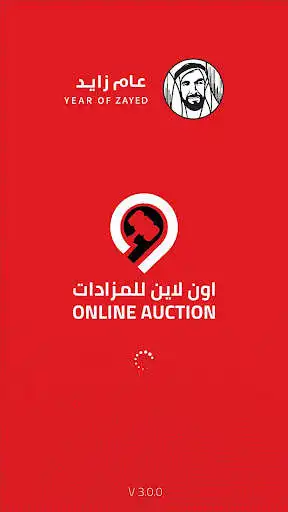 Play Online Auction  and enjoy Online Auction with UptoPlay