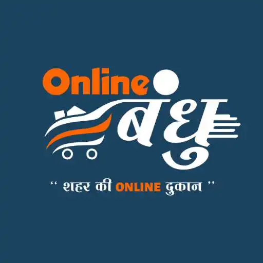 Play Online Bandhu APK Play Online Bandhu APK