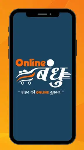 Play Online Bandhu  and enjoy Online Bandhu with UptoPlay