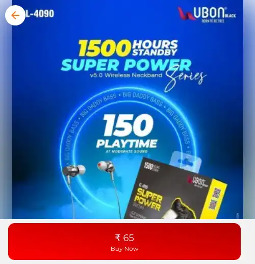 Play online bikaner  and enjoy online bikaner with UptoPlay