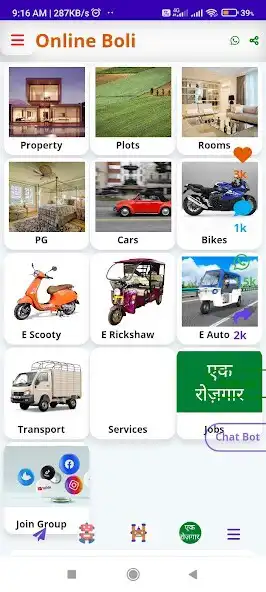 Play Online Boli  and enjoy Online Boli with UptoPlay