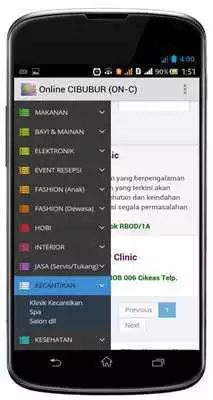 Play Online CIBUBUR