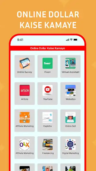 Play Online dollar Kaise Kamaye as an online game Online dollar Kaise Kamaye with UptoPlay