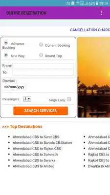 Play Online GSRTC Bus Ticket Reservation