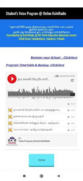 Play Online KalviRadio Materials as an online game Online KalviRadio Materials with UptoPlay