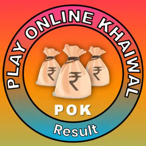 Play Online Khaiwal Result APK Play Online Khaiwal Result APK