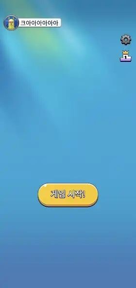 Play Online Mahjong  and enjoy Online Mahjong with UptoPlay