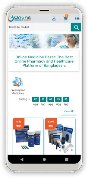 Play Online Medicine Bazar as an online game Online Medicine Bazar with UptoPlay
