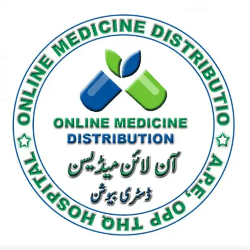 Play ONLINE MEDICINE DISTRIBUTION APK Play ONLINE MEDICINE DISTRIBUTION APK