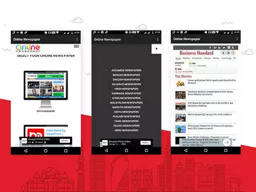 Play Online Newspaper