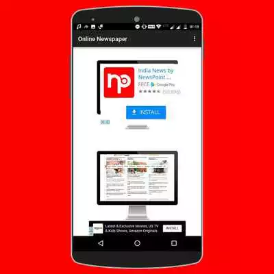 Play Online Newspaper