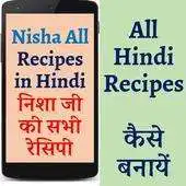 Free play online Online Nisha Recipes in Hindi APK