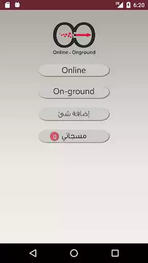 Play Online Onground as an online game Online Onground with UptoPlay