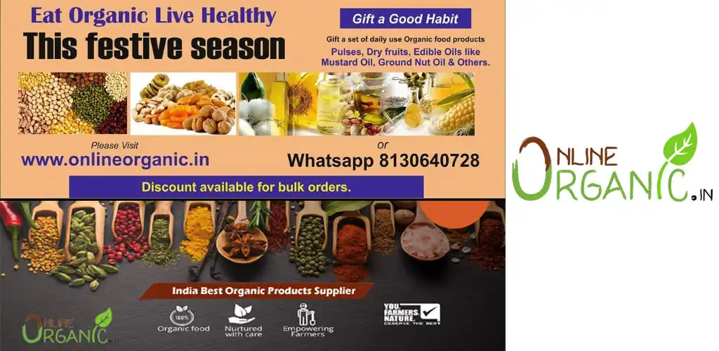 Play Online Organic Product India o  and enjoy Online Organic Product India o with UptoPlay