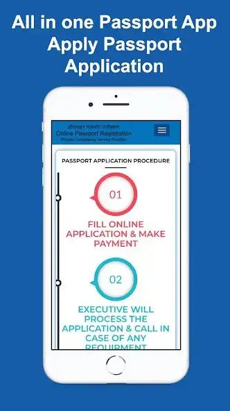 Play Online Passport Apply India as an online game Online Passport Apply India with UptoPlay