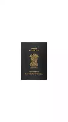 Play Online Passport Service Play Online Passport Service
