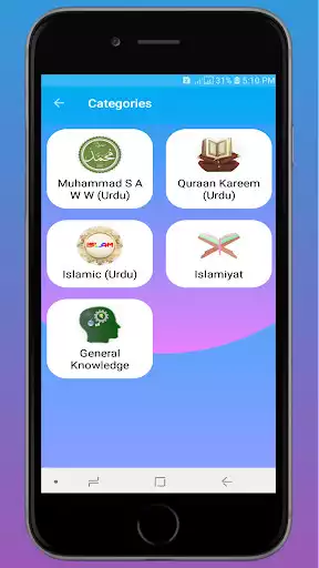 Play Online Quiz as an online game Online Quiz with UptoPlay