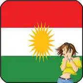 Free play online Online Radio - Kurdistan APK