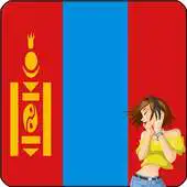 Free play online Online Radio - Mongolia APK Free play online Online Radio - Mongolia APK