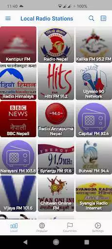 Play Online Radio Player  and enjoy Online Radio Player with UptoPlay