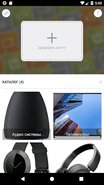 Play ТВ Грозный online  and enjoy ТВ Грозный online with UptoPlay