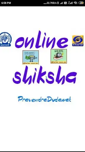 Play ONLINE SHIKSHA  and enjoy ONLINE SHIKSHA with UptoPlay