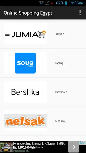 Play Online Shopping Egypt  and enjoy Online Shopping Egypt with UptoPlay