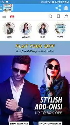 Play Online Shopping India - Top In One