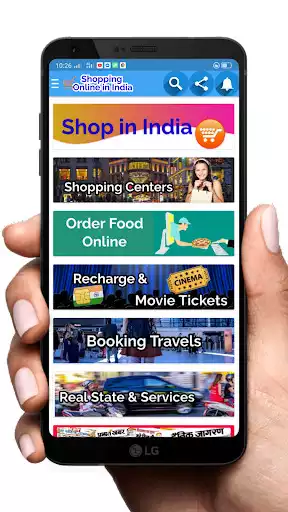 Play Online Shopping in India as an online game Online Shopping in India with UptoPlay