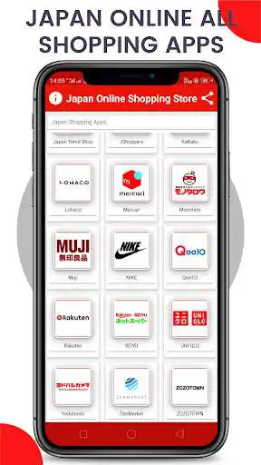 Play Online Shopping In Japan as an online game Online Shopping In Japan with UptoPlay