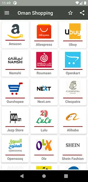 Play Online Shopping In Oman-Apps  and enjoy Online Shopping In Oman-Apps with UptoPlay