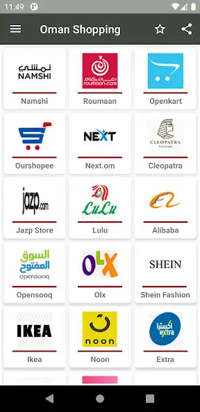 Play Online Shopping In Oman-Apps as an online game Online Shopping In Oman-Apps with UptoPlay