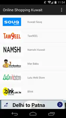 Play Online Shopping Kuwait