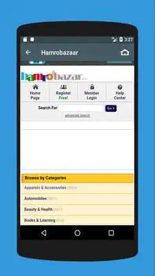 Play Online Shopping Nepal