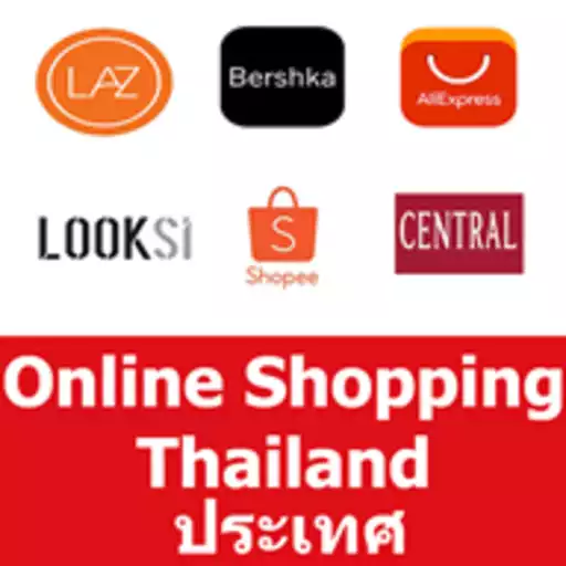 Play Online Shopping Thailand APK Play Online Shopping Thailand APK