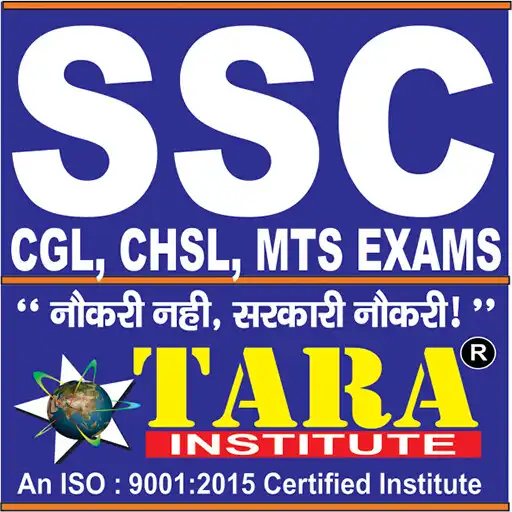 Play Online SSC, SSC CGL, MTS Exams APK
