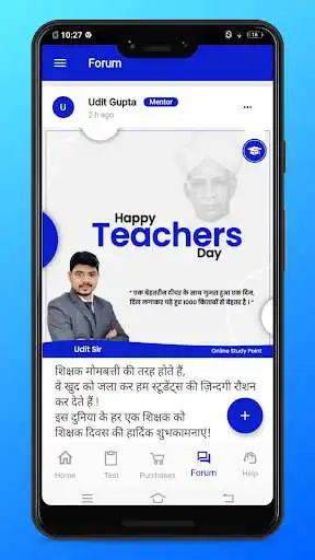 Play Online Study Point Exam Prep as an online game online Online Study Point Exam Prep with UptoPlay com.in.onlinestudypoint Play Online Study Point Exam Prep as an online game Online Study Point Exam Prep with UptoPlay