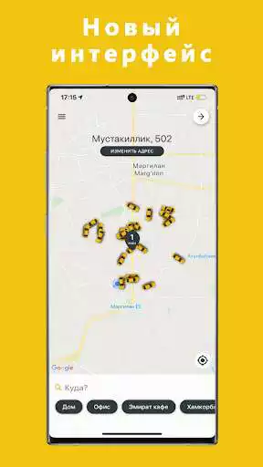 Play online taxi  and enjoy online taxi with UptoPlay