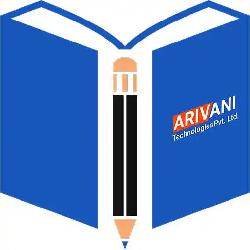 Play Online Test Management System APK Play Online Test Management System APK