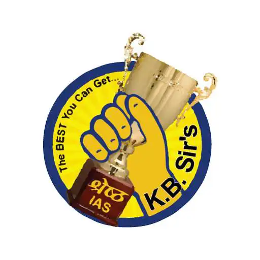 Play Online Test Shreshth IAS APK