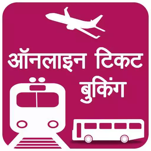 Free play online Online Ticket Booking APK Free play online Online Ticket Booking APK