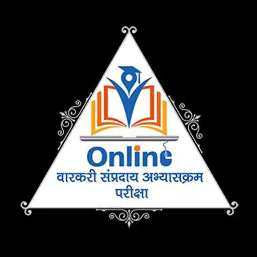 Play Online Varkari APK Play Online Varkari APK