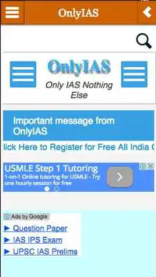 Play OnlyIAS