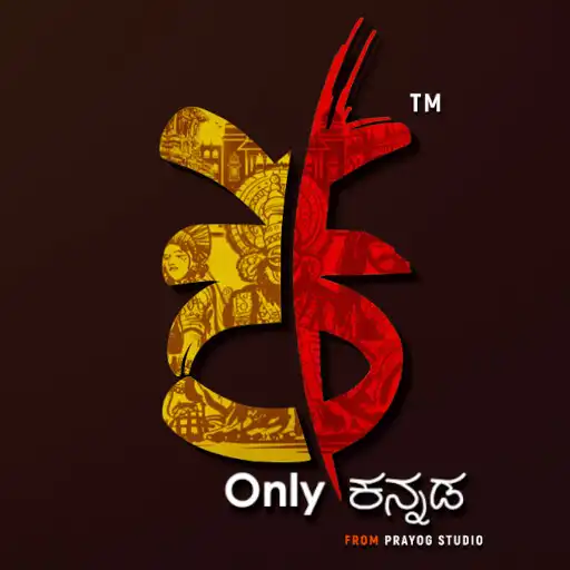 Play Only Kannada APK