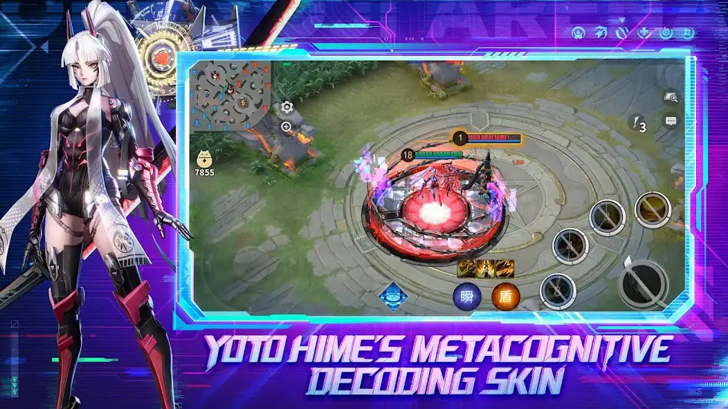 Play Onmyoji Arena as an online game Onmyoji Arena with UptoPlay